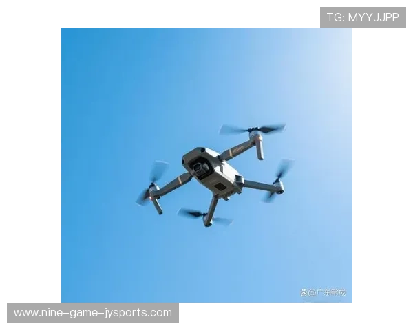 《无人机航拍合规操作指南及法律法规解读》