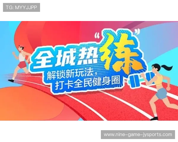 春季健身打卡费用一览如何规划更实惠选择适合自己的健身方式