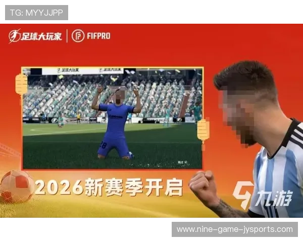 围绕最新足球经理游戏打造沉浸式战术经营与球员培养全景体验指南