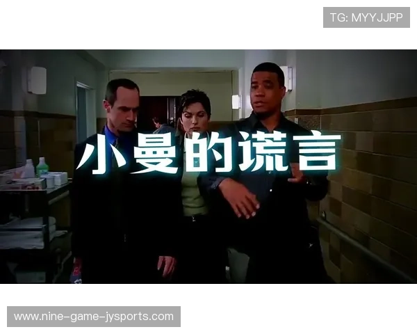 最新悬疑电影深度解析反转真相层层揭开结局细思极恐全程高能揭秘