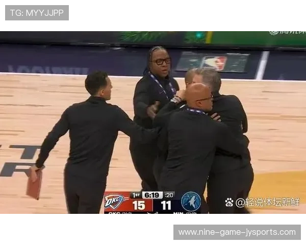 NBA官方最新罚单速递球员违规情况与处罚全览